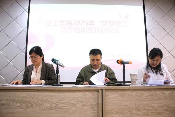 大厅里的人群 AI 生成的内容可能不正确。